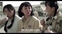 新疆農(nóng)墾女兵往事《我的處女地》首款預告片