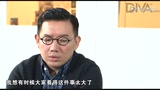 华丽之后 幕后花絮之杜汶泽导演世界观、微薄话题