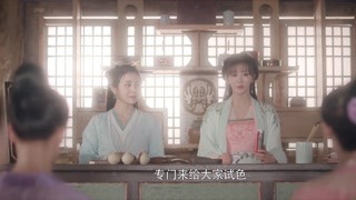 穿越女叫九少主当托