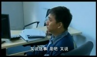 夫妻那些事第33集搶先看04