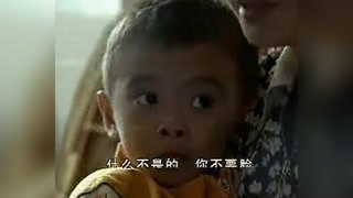 根據(jù)真實事跡拍攝