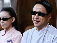 推拿-17至18：签合同引发矛盾升级