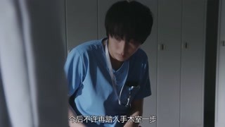 醫(yī)者仁心守護(hù)天使