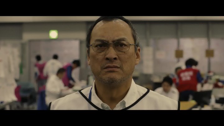 福島50死士 預告片5