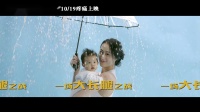 伤口不会痛一辈子，但遗憾会，别让Ta成为你一辈子的遗憾