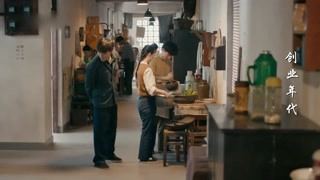 馮紹峰袁姍姍創業奮斗