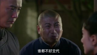 男主变身犀利炮哥