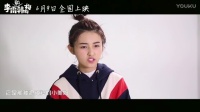 課本中的韓梅梅在現實中原來是個女漢子