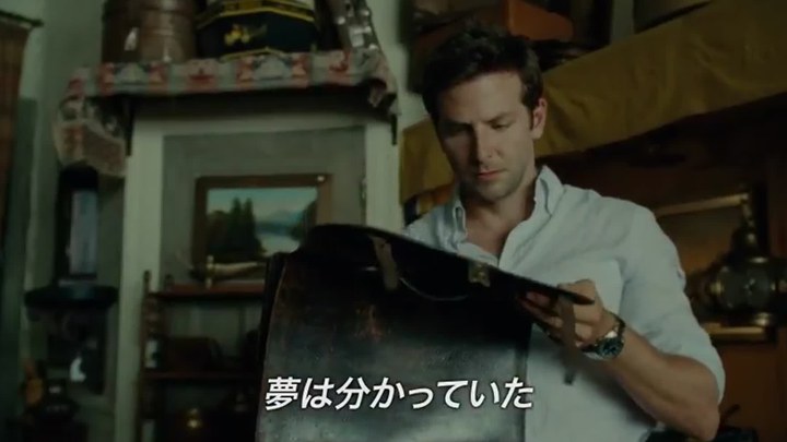 妙筆生花 日本預告片1