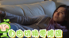 那年夏天你去了哪里 制作特輯之姐妹花