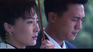 杜淳主演热血男儿