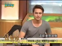 钟无艳之幕后特辑-明道谨华互侃篇