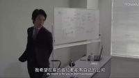 暗金丑岛君3 得启示机智效仿 兜售宝典华丽逆袭