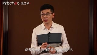 為什么你沒看到全貌就認(rèn)為紅色的紙幣是100元？