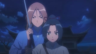 降灵记 七爷最撩人画面