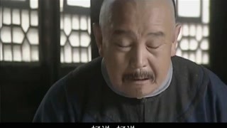 《巡城御史鬼難纏》桂闌珊向老薩說起案子 事情都清楚了