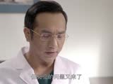 我是你的眼42预告