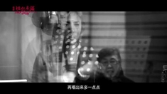 初戀未滿 同名主題曲MV（唱：張含韻）