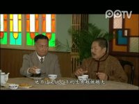 我的如意狼君第13集抢先看03