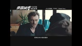 梦回玛丽莲MV版预告片