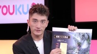 中國巨型怪獸有大蛇，世界各國怪獸大盤點！