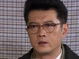 最爱你 第19集预告