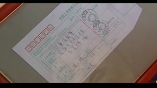 纯美少女成长记