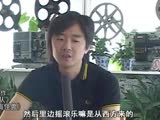 第三段：彭磊：天馬行空的設定串聯癲怪邏輯