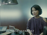 《过界男女》终极版预告 陈坤刘嘉玲助力新导演零片酬出演