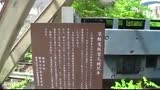 《偏执狂街道：管子之町》预告片