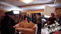 《愛我就陪我看電影》韓國歐巴金范花絮