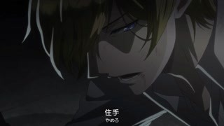 令人震惊的校园欺凌 王子被欺辱