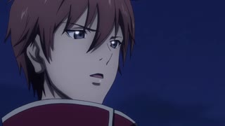 神秘家族的恐怖力量