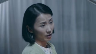 谷文昌 第16集预告