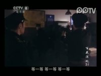 百花深處第31集搶先看03