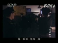 百花深处第31集抢先看03