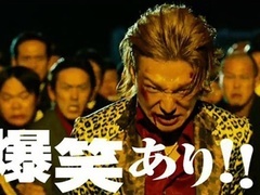 鼹鼠之歌先行版预告片
