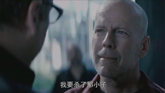火線反攻 中文版預告片