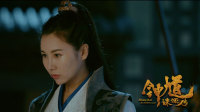 钟馗转世成妖，天师府竟然抢先灭口
