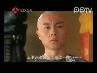 怪俠歐陽德第68集搶先看04