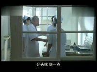 愛就愛到底全集搶先看-第03集-01