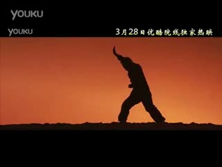 嘻哈三部曲之绝世高手