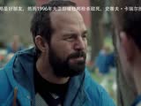 《狐貍捕手》獨家中文第二版預告片 錢寧·塔圖姆演繹悲劇摔跤手