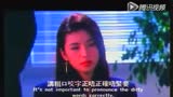 草莽英雌