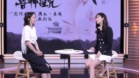 靈主帶你看《忘川茶舍》，董璇解讀劇中的重要線索
