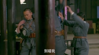 怒放第20集精彩片段1532775685698