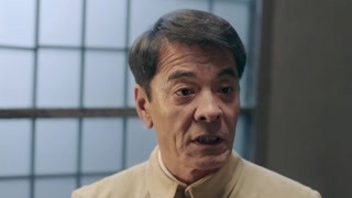 谷文昌 第11集预告