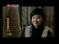 林师傅在首尔第27集抢先看01