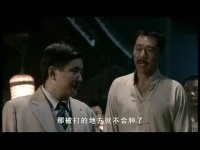 雾都第29集抢先看02