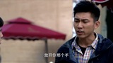 预告片_10